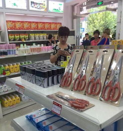 进口日用百货连锁超市加盟 开启品牌与商机并重的创业之路