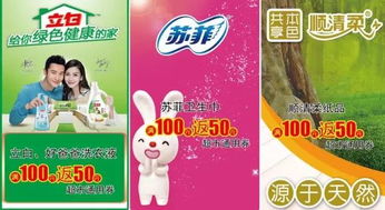 616 不寻常宠物食品的未来与争议