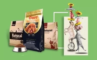 电商巨头加码跨境消费 阿里巴巴打造“网紫”经济，拼多多培育进口品牌，京东升级“宙斯盾”系统