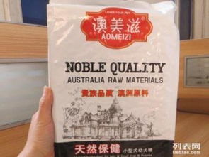 图澳美滋天然犬粮100 高鲜肉比例，零防腐剂，守护爱宠健康的深圳优质宠物食品选择