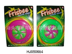 专注宠物健康快乐 汕头市澄海区恒骏塑胶制品厂宠物玩具与食品产品概览